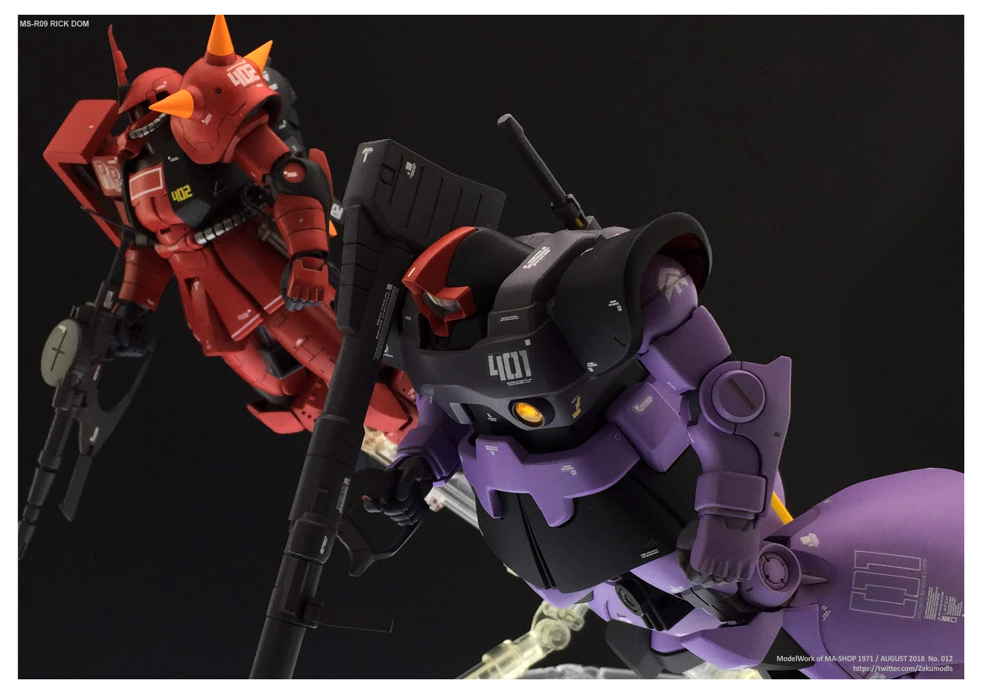 MS-R09 リックドム – ZAKUMODELS.com