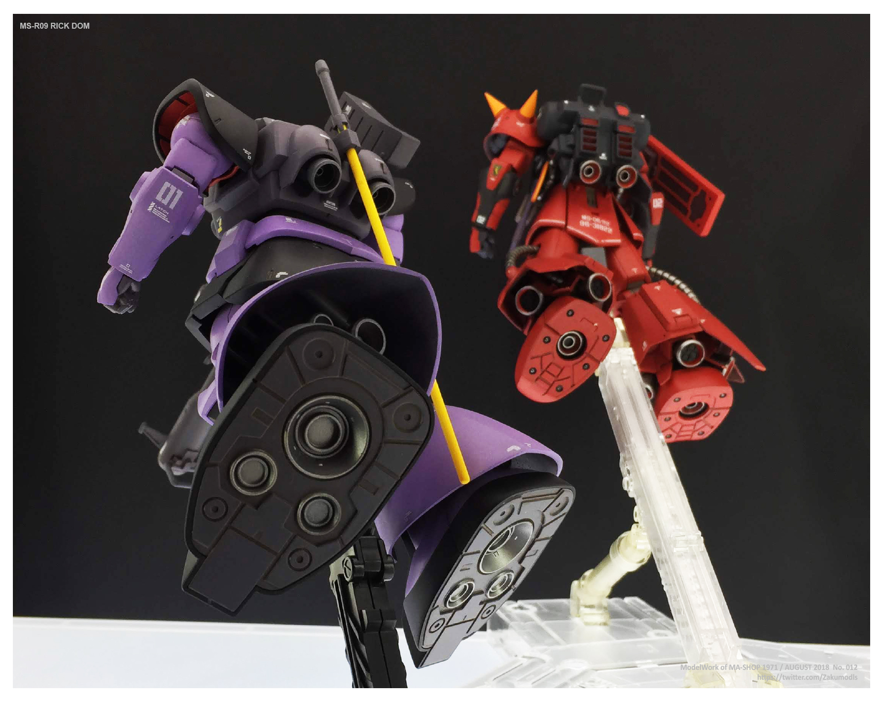MS-R09 リックドム – ZAKUMODELS.com